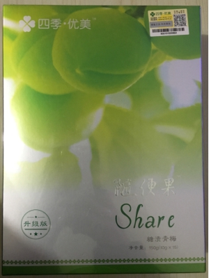 1455711683175182.jpg 图片1.jpg