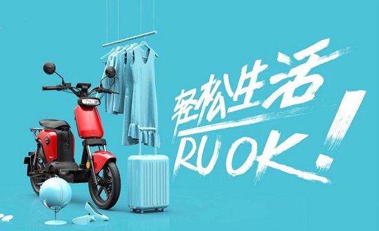 fdc123f9e2571228883a5d909a8e1fba733691.jpg 图片5.jpg