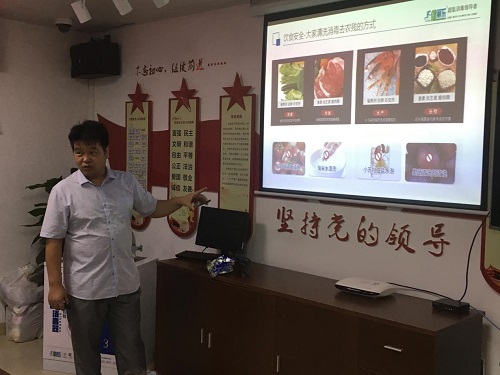 58a1972fdc1d879ab6106f1f4d9f8dab898761.jpg 图片1.jpg
