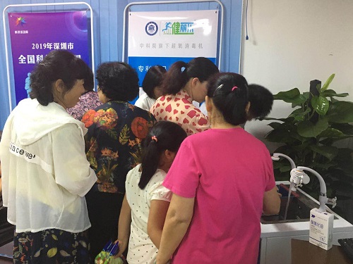96e87efd83a48c66045c4b06e707029a124628.jpg 图片4.jpg