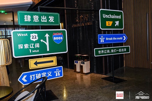 d10504d39e94ad8045b1a0085a80ceb5132662.jpg 图片8.jpg