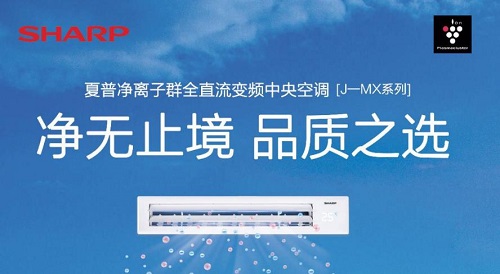 d55a5739d2eca062e50b0c01baf64a51277253.jpg 图片2.jpg