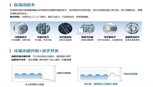 f46b72377eba740db53ef74c4632d013783565.jpg 图片3.jpg