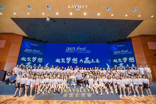 4577ea1addf4da4006b79c8f99cdd5df751334.jpg 图片1.jpg
