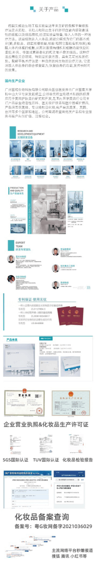 4044f773f736f46cca4ab0787d3a9995122808.png 伊圣尔美秒雕企业故事-裂解平衡术的发展357.png