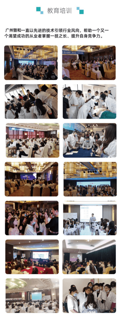 7d5ef4893e77176d4890cb8de8432506523739.png 伊圣尔美秒雕企业故事-裂解平衡术的发展336.png