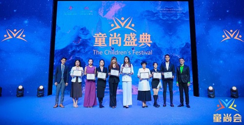 5201734e57dfa534e1ce39efc76306f4146996.jpg 图片6.jpg