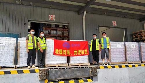 10521203daa34cdc8c4d322e49e22d86794797.jpg 图片2.jpg