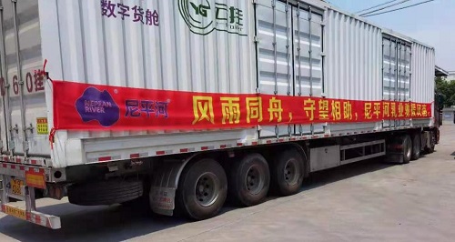 27eaf5196cfac4f7f2a4004949e77740107364.jpg 图片3.jpg