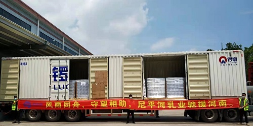 336eec639e8eb49ae286898961745095105100.jpg 图片1.jpg