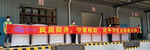 5fdce5f43c56be061e72bb9e761e72da130988.jpg 图片4.jpg