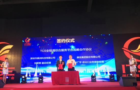 616c3274c0b4407b592ef62ab7f9b2e8132357.jpg 图片1.jpg