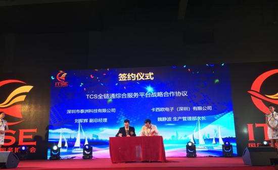 f7594ed9dbb62ec82b38d94933906eda639796.jpg 图片2.jpg
