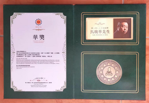 4c9057ce1a0a677940582784739b0fb5109743.png 图片1.png