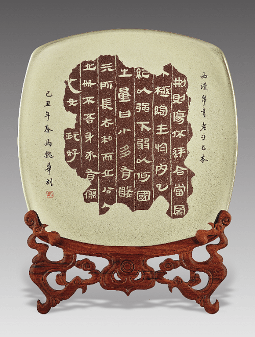 图片11.png