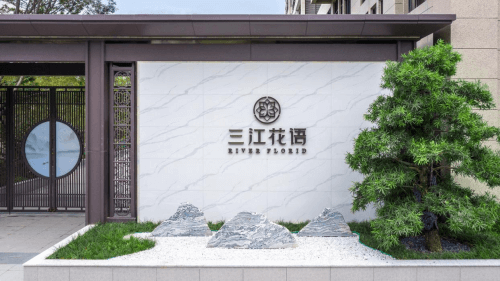 1aa763e2f001b49a1ff2b5c3a9497139120919.png 图片 3.png