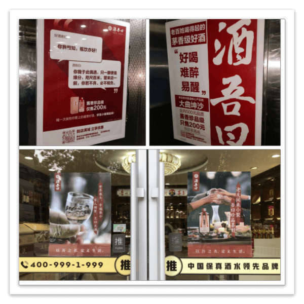 189fc4cdd13c6a54db1e5311d2efd4e1522147.png 图片 5.png