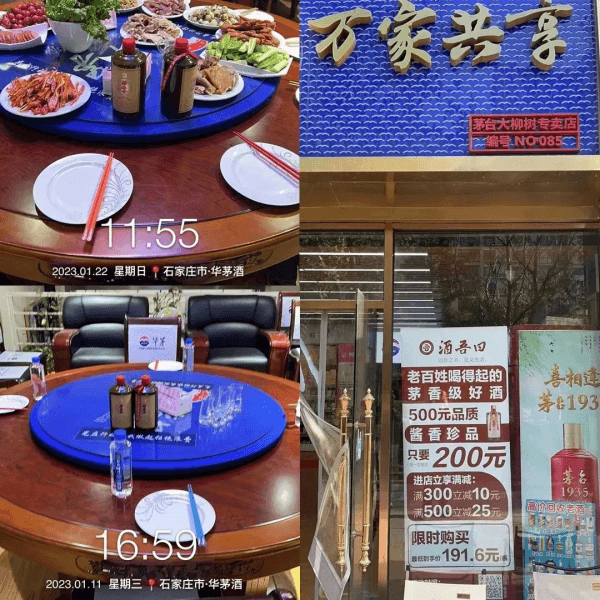 b6fe7cafb951dafadb5cade2c18f9fea100233.png 图片 6.png