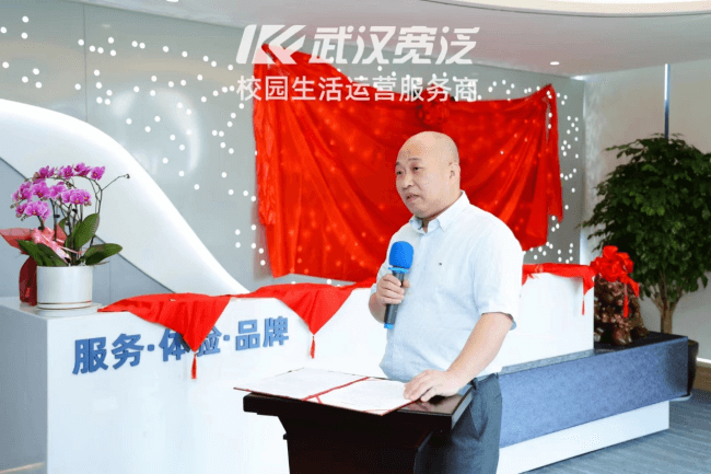 6ce8d9b47459de9f2679b24696b27e99560833.png 图片 3.png