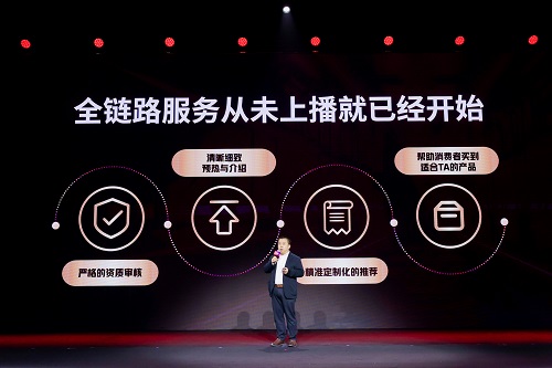 24da40ce97b8a81d692599df1a0ad613100307.jpg 图片2.jpg