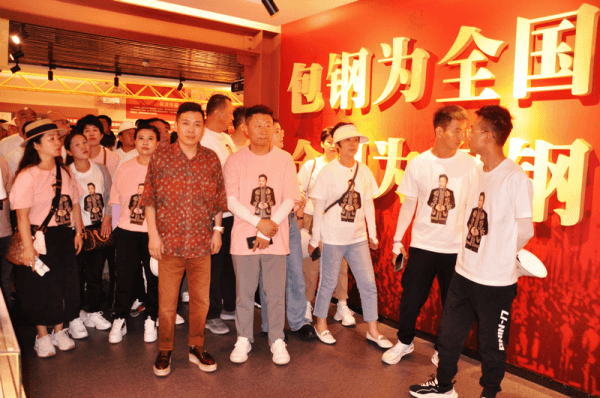图片 3.png