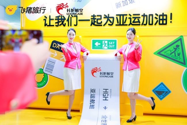 2dc9bd40ad455a6bb5676efad2612569137800.jpg 图片4.jpg