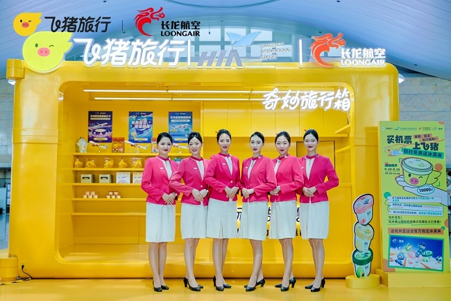 ae14eccfcf71af5a0355d9be977e0569516811.jpg 图片3.jpg