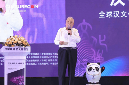 图片 1.png