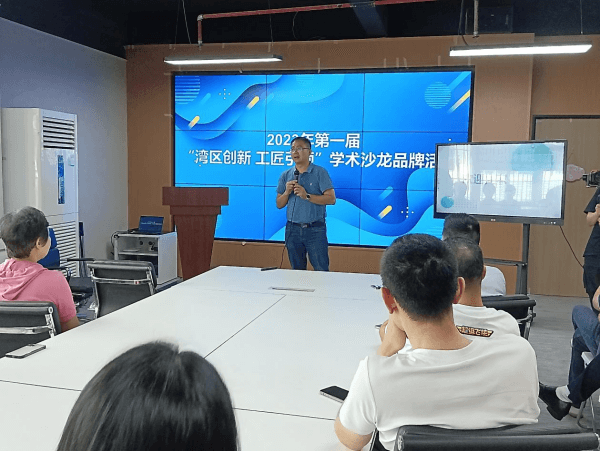 7b9ea0cc8d05c00c26f8a7bf41d53cea165199.png 图片 2.png