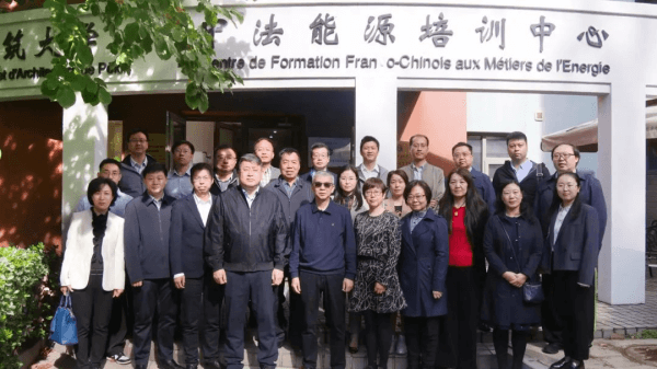 b78afbf634c81903e5db84df53f34b2d729646.png 图片 6.png