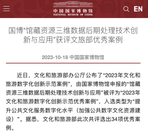 0dc2047e905045d9079ceb9e7faf6c04669531.png 图片 1.png