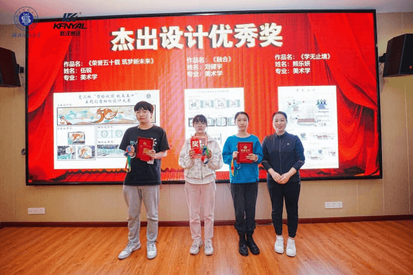 0f6f750857c9209aa67ea8f0fd43c502294208.png 图片 10.png