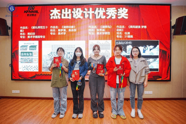 3eb8bee216d893fa24cbcc4e7bc3be89238180.png 图片 9.png