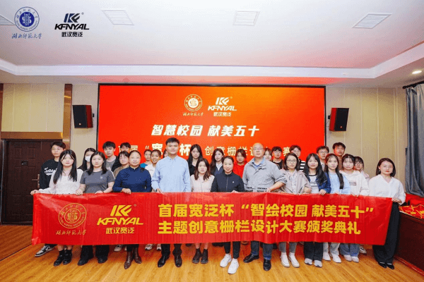 58fdeba47dcfa4737083893dbc662c1d878665.png 图片 12.png