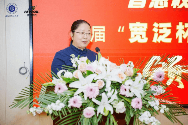 fa5339cefb25ac08c3a4084ba9bf4612195751.png 图片 4.png