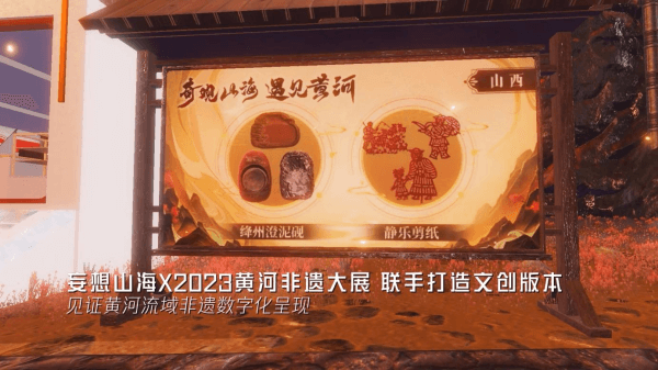 08e79afe2187f943435b930581ef0f58105212.png 图片 8.png