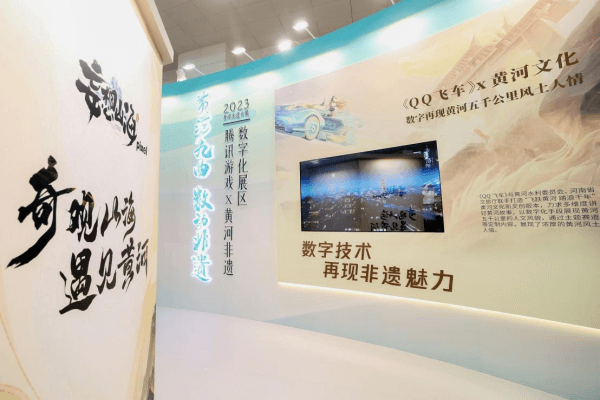 67f7daff0fcace48e54f3d6a71d5e1ad629038.png 图片 2.png