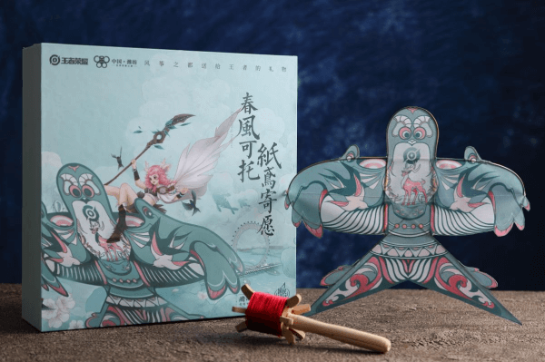 e82b9d26be2000c19cbf57d98d165525847123.png 图片 6.png