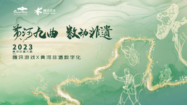 f3977bd58125c42fcf9e51acc67a6ad6377130.png 图片 1.png