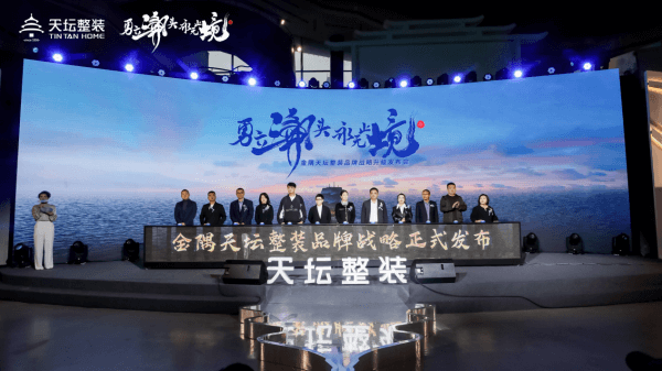 3fbdba62bf720204e849cb071a193614382122.png 图片 8.png