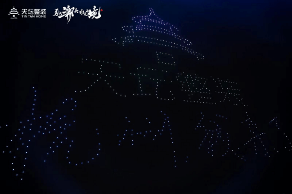 4cdd1d85d29830dd17518417b4099768136539.png 图片 14.png