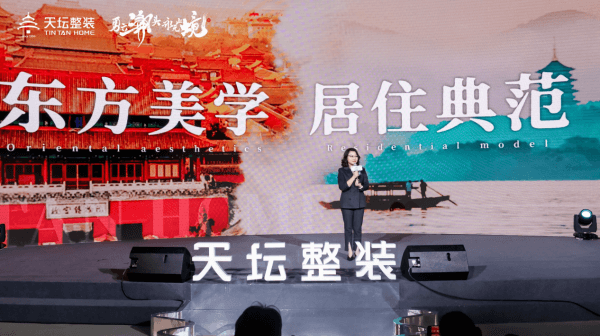 8935edda7e81204742ffadd7bd482657538026.png 图片 6.png