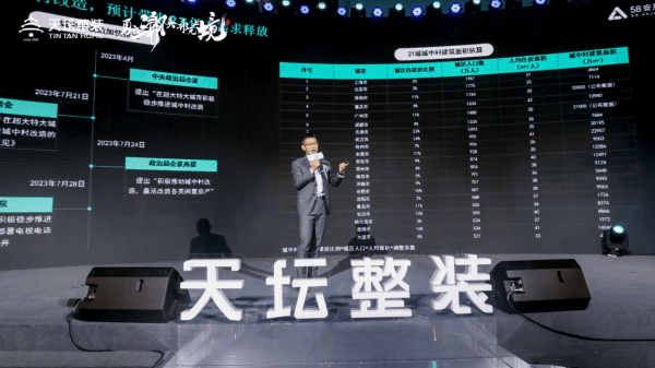 9dc91b7283e51a4b0372ddef7161d2b6514014.png 图片 11.png