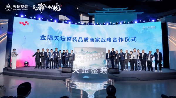 a55b4261a59b5c7719d50587e1b1598f536262.png 图片 10.png