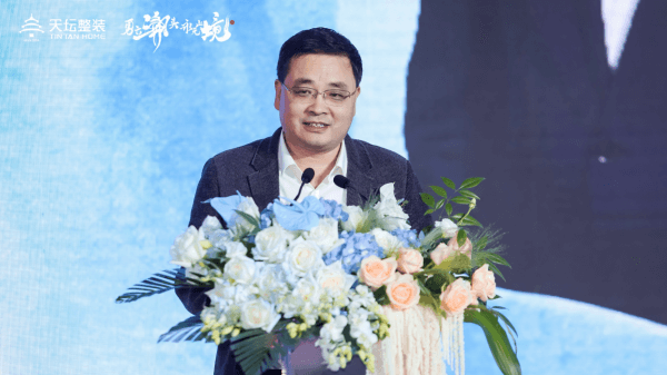 c94fbab66e726cfca537d700d956ac91176043.png 图片 3.png