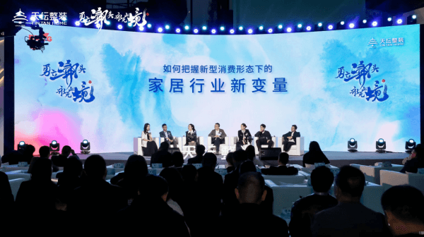 d00a4ade587c4965c70f158358368889109950.png 图片 12.png