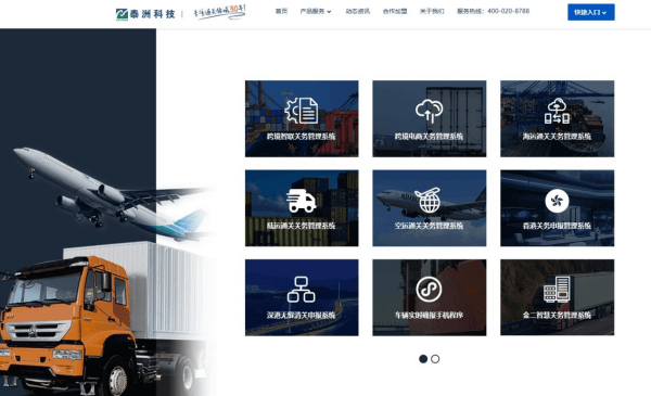 4f526cfd86ed9bdbc26e79dd160dbb04147943.png 图片 1.png