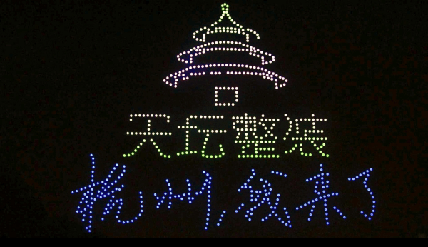 bfe005e4623d4781abb32857950fc4bb418785.png 图片 2.png