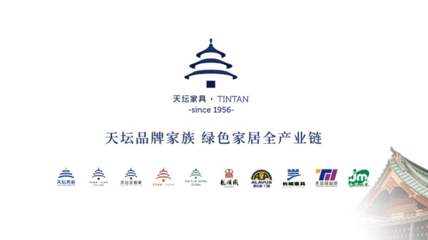 c7558d9a6edd4415302d7d692ea078f1112743.png 图片 3.png