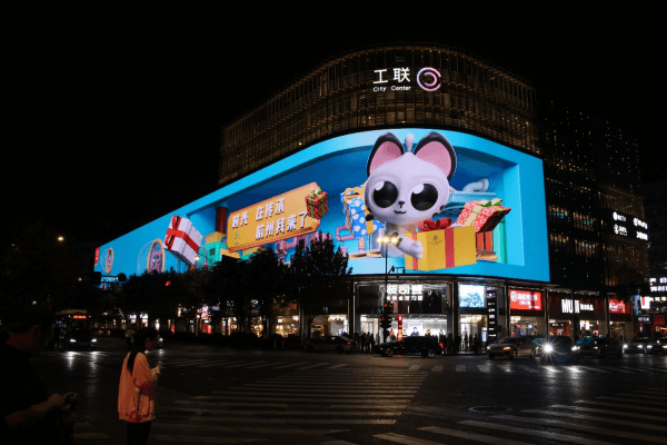 d1b906a090edcb9208bc5e01ad52807b195966.png 图片 2.png